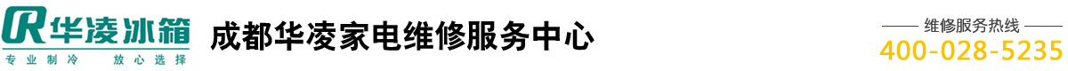空气能清洗_济南中央空调清洗_济南空调维修_中央空调安装_移机_改造_加氟清洗【十年信用保障】-山东佳诚电器维修有限公司