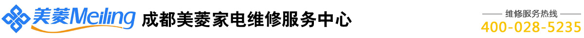 空气能清洗_济南中央空调清洗_济南空调维修_中央空调安装_移机_改造_加氟清洗【十年信用保障】-山东佳诚电器维修有限公司