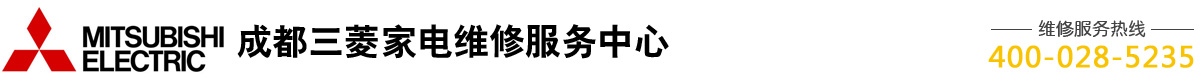 空气能清洗_济南中央空调清洗_济南空调维修_中央空调安装_移机_改造_加氟清洗【十年信用保障】-山东佳诚电器维修有限公司